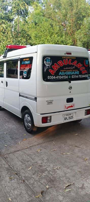 Advanced Life Support